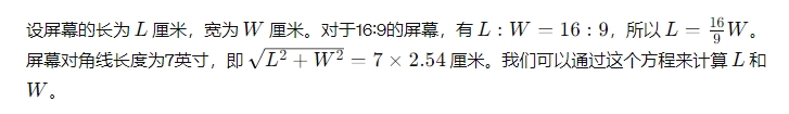 1699587781192277.png 微信截圖_20231110114245.png