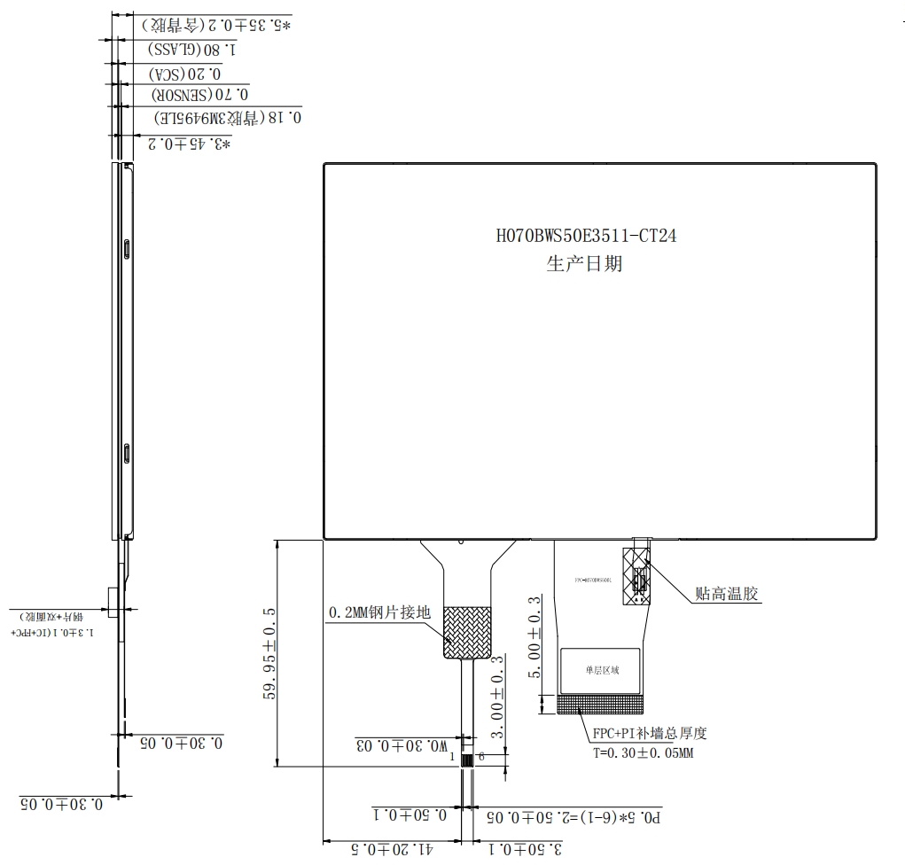 1702370229232179.png 3.2.png