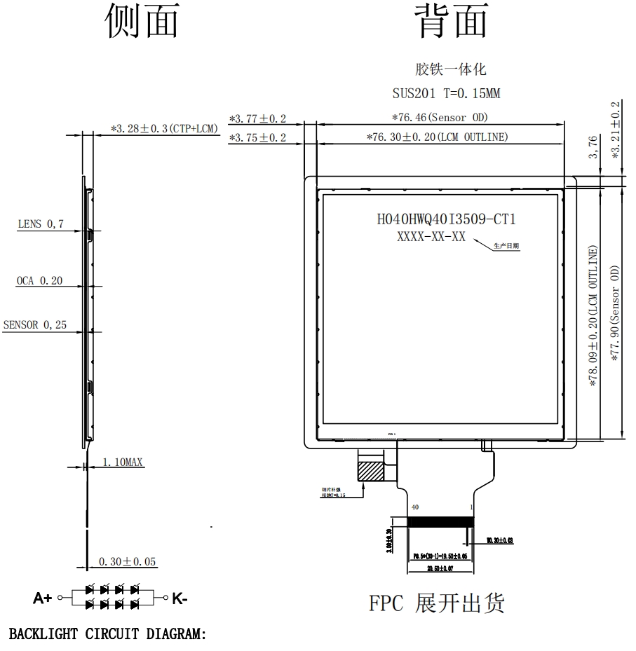 1716533374876211.png 4.png