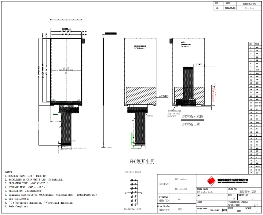 1720166018206742.png 3.png