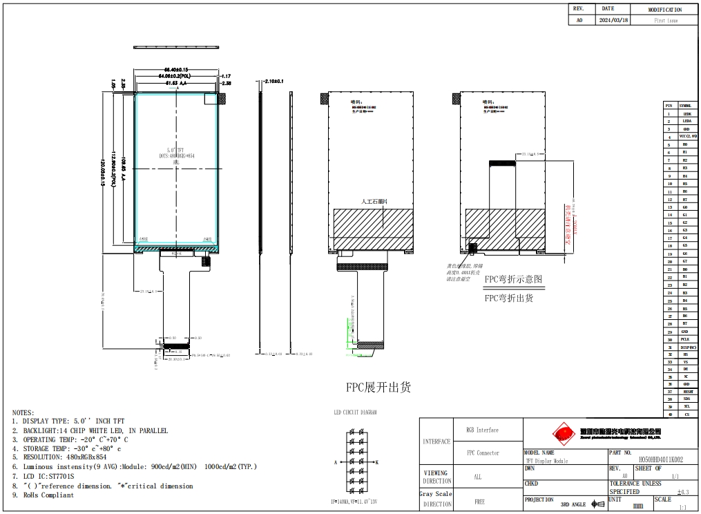 1720168880480157.png 3.png