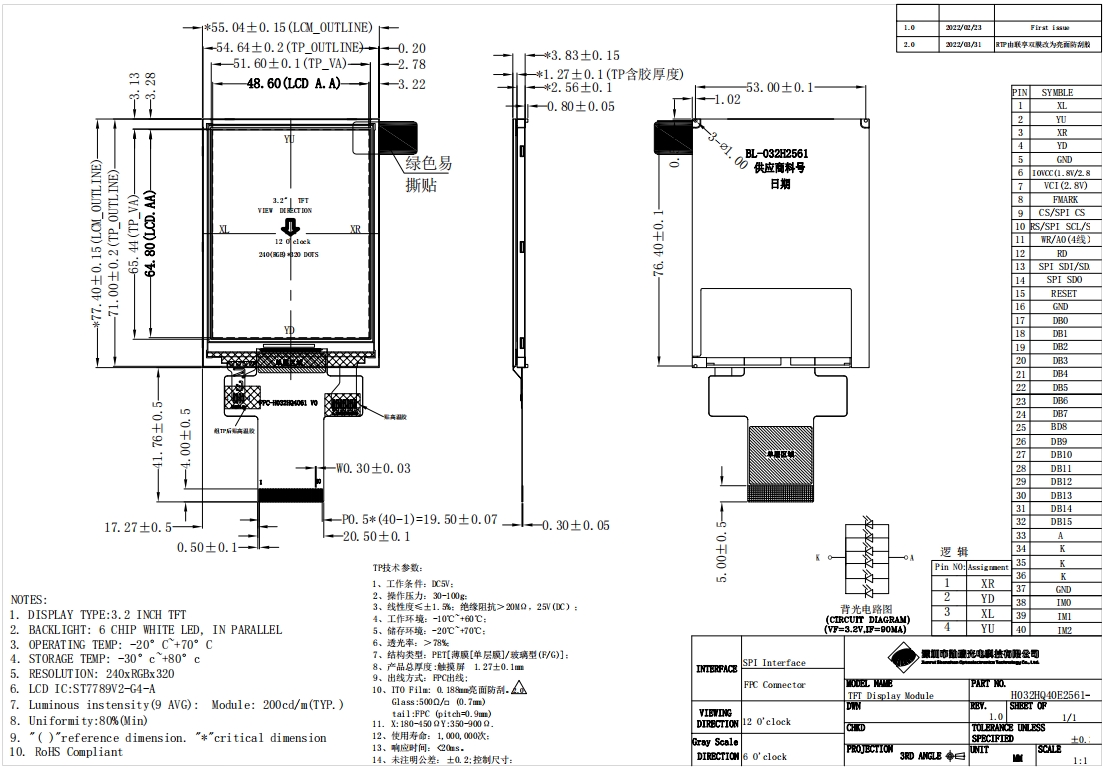 1728456243385578.png 3.png