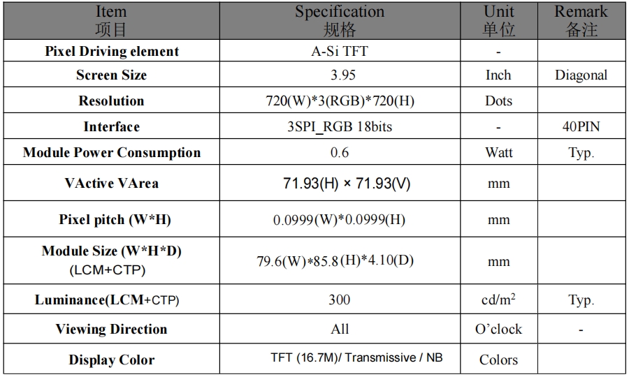 1732608867926508.png 2.png