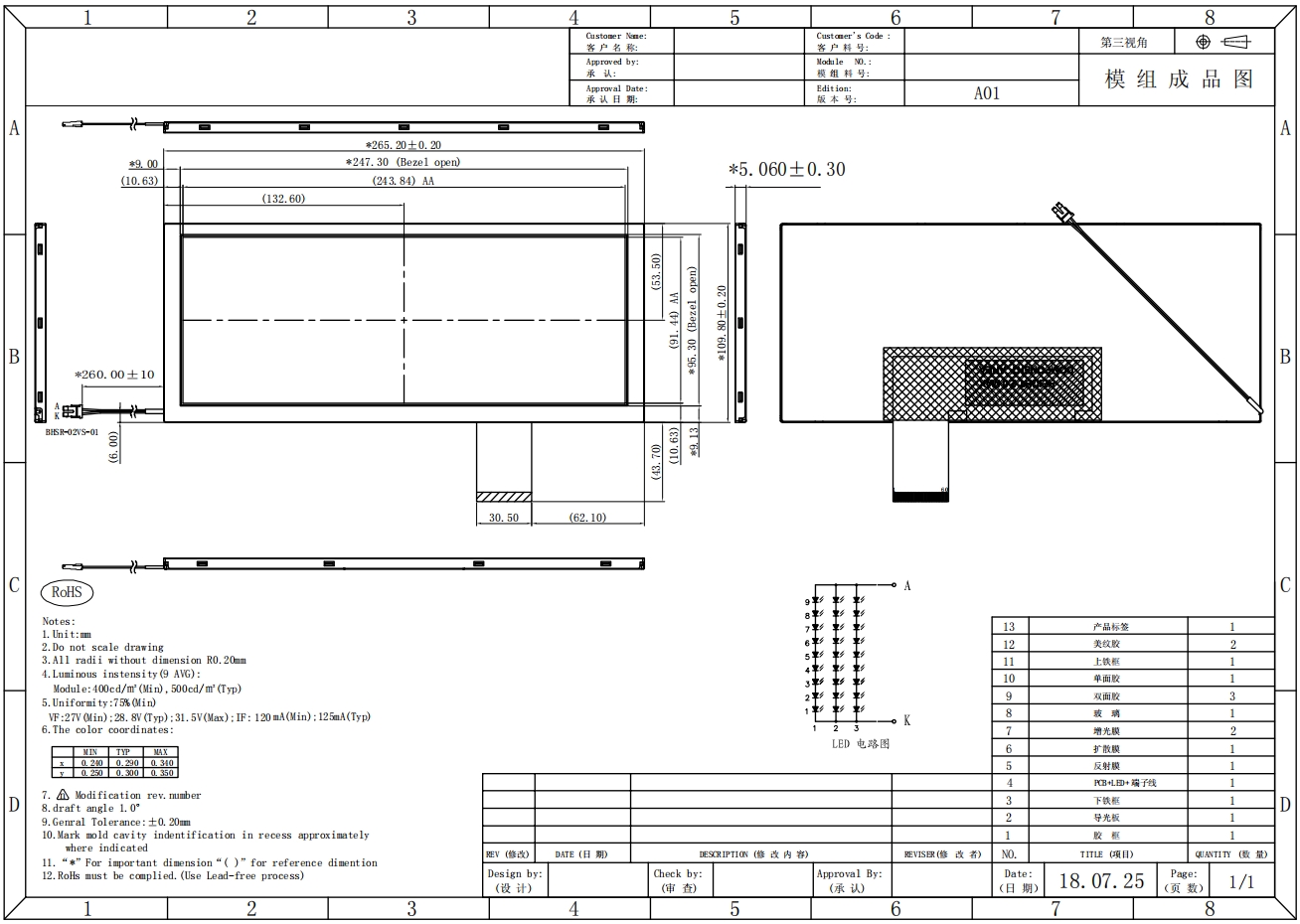 1732610004365629.png 3.png