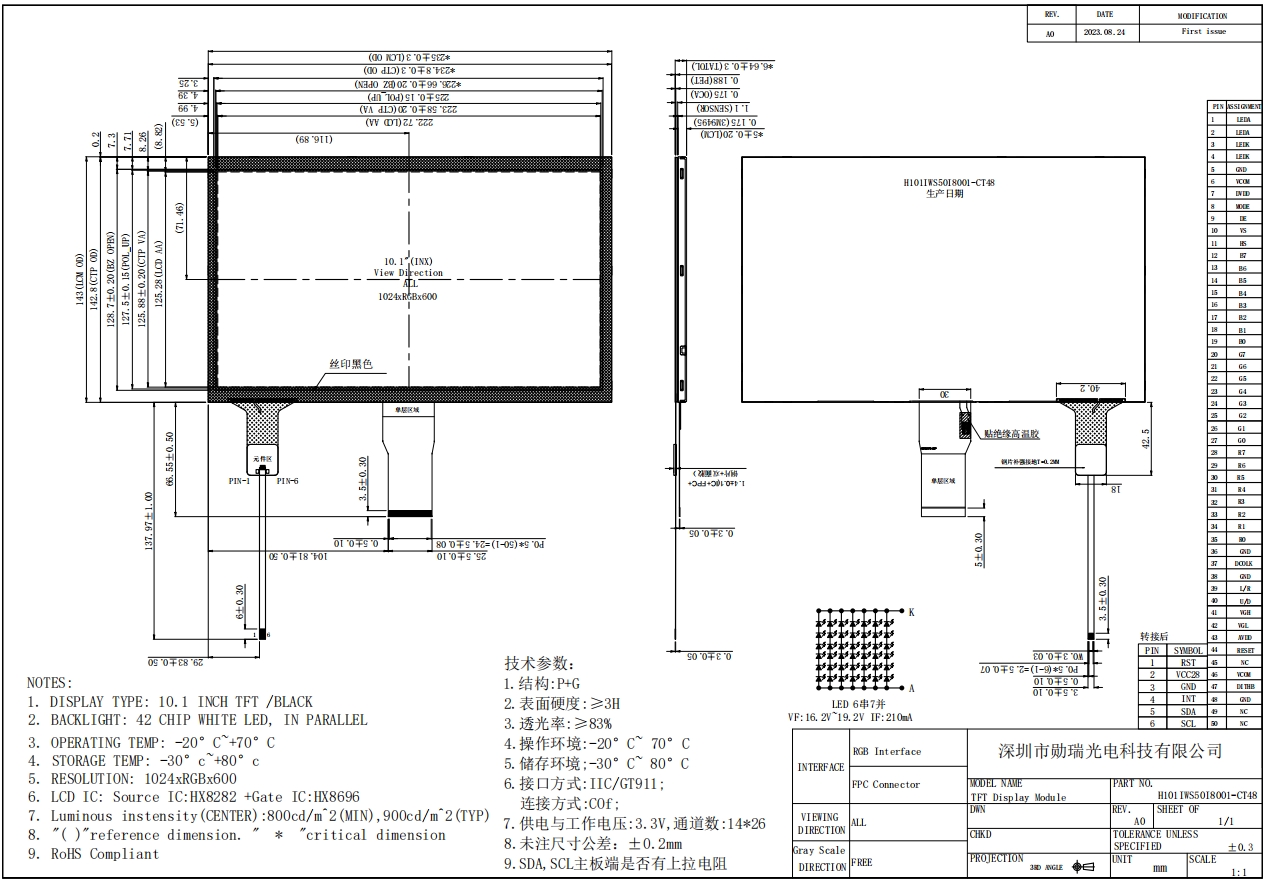 1733474582866263.png 3.png