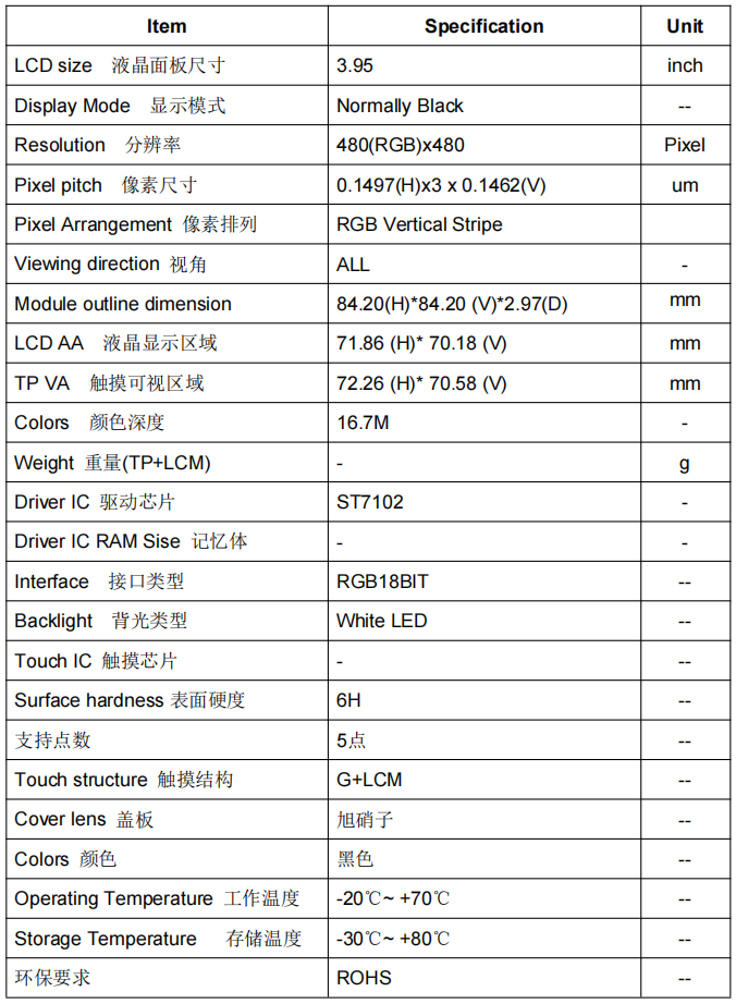 1758614258955916.png 2.png