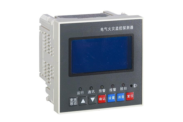 電氣火災(zāi)監(jiān)測(cè)探測(cè)器-5寸液晶屏.jpg